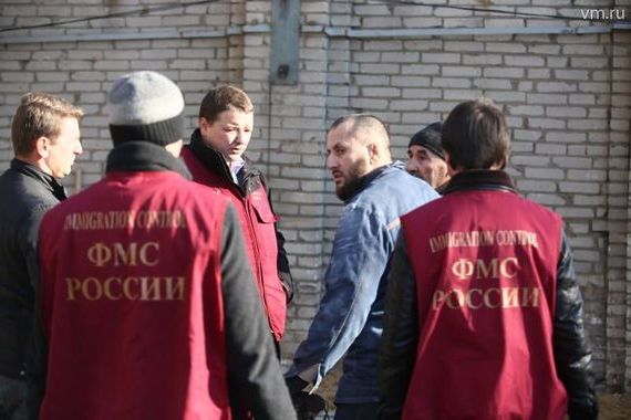 прописка в Нелидово