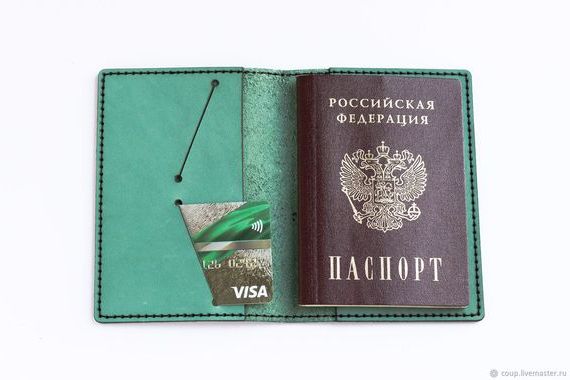 прописка в Нелидово